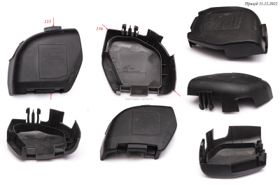 Крышка воздушного фильтра наружняя , GX35 -EN-E048 , Т35-4Т