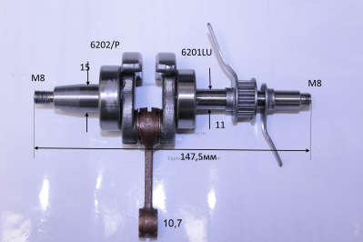 Вал коленчатый  , GX35 -EN-E054 , Т35-4Т