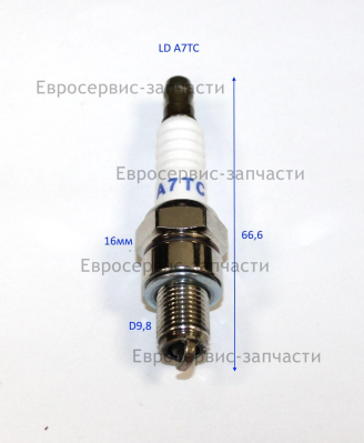 Свеча  Т 43/4Т