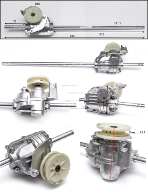 Редуктор червячный в сборе KCL21-03 K 6500L, K 6500BS, К 6500DE