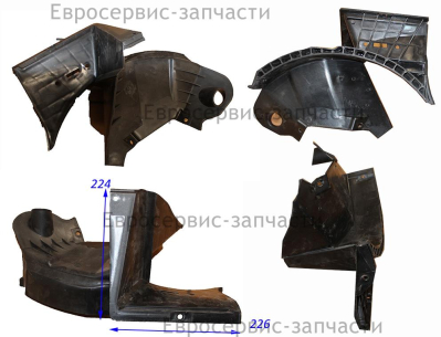 Щиток защитный