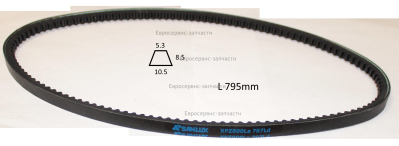 Ремень XPZ800La XPZ800La К 5500L
