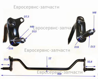 Ось передняя  KCL16B-6B К4500L