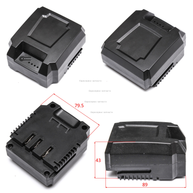 Батарея аккумуляторная 12В