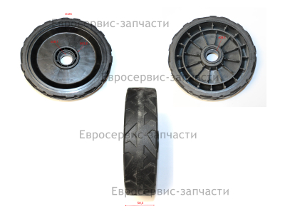 7,5-дюймовое переднее колесо  К 6500L (E1601.008.00)