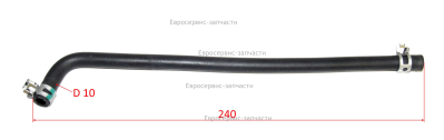 Топливопровод  К 2000D
