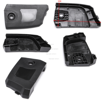 Крышка шины цепной