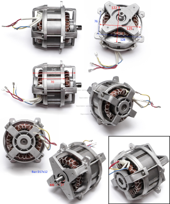 Эл. двигатель