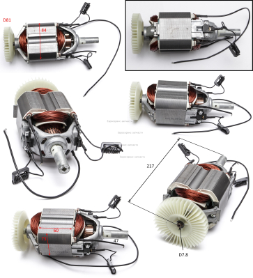 Эл. двигатель