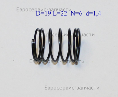 Пружина кнопки