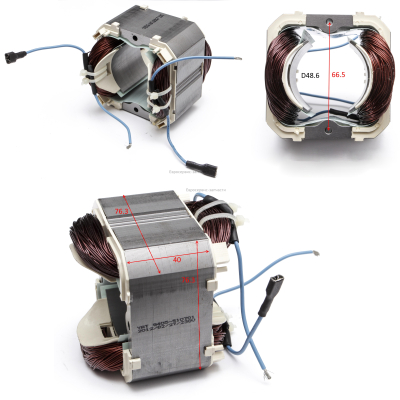 Статор H.40 мм (старого образца)