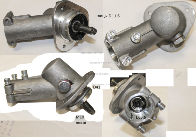 Редуктор в сборе. Резьба М5. A01112. ЭТ 1000.1200. СМ 0806.098082