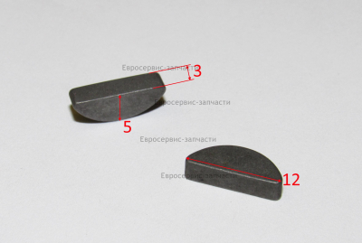 Шпонка коленвала,HY-E52023