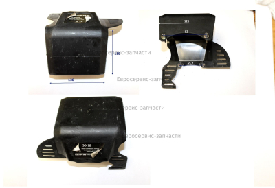 Кожух бака топливного