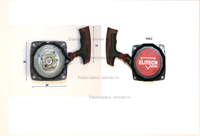 Стартер ручной (без рукоятки)