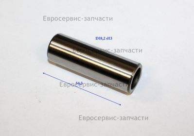 Палец поршневой. 100003125. БМ 200Н