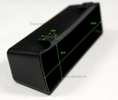 Тех. емкость