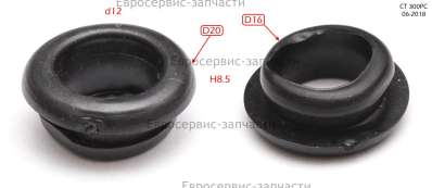 Втулка провода