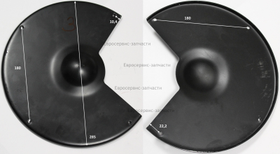 Крышка кожуха защитного (левого)