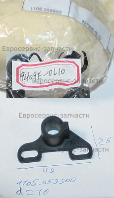 Корпус лазера