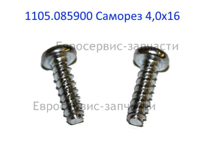 Винт самнорезающий ST3,9х16 мм