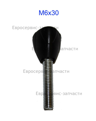 Винт M6х30 мм