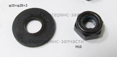 Шайба плоская 10х28х3 мм