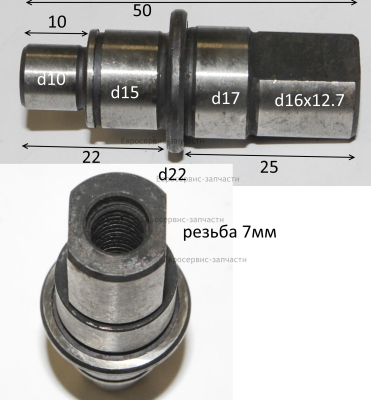 Вал выходной  JF930511LF-1-101  ПТ2030КРС