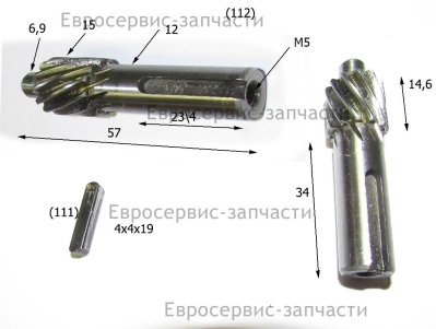 Шпонка 4х4х20 мм