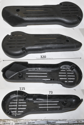 Кожух ремня. JF930511LF-1-149. ПТ 2030КРС