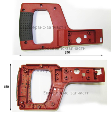 Рукоятка нижняя
