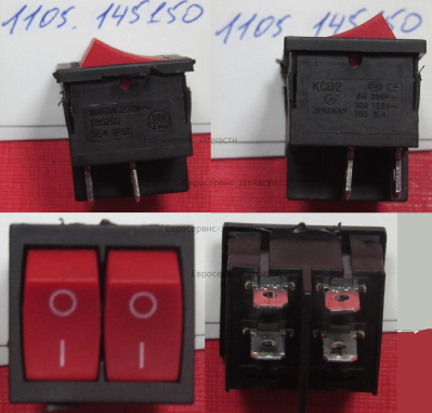 Выключатель двойной. JF930511LF-1-191. ПТ 2030КРС