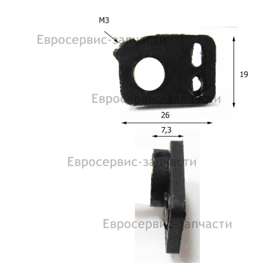 Основание лазера