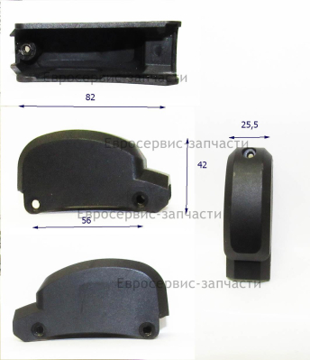 Корпус лазера