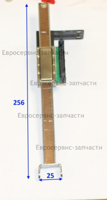 Рейка индикатора цифрового