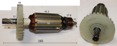 Ротор. BH-8180-21. ПМ 1218