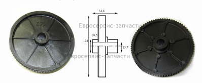 Шестерня ведомая большая