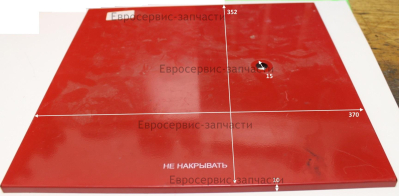 Крышка корпуса