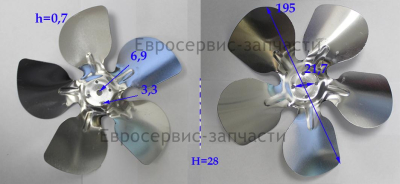 Крыльчатка F200-28