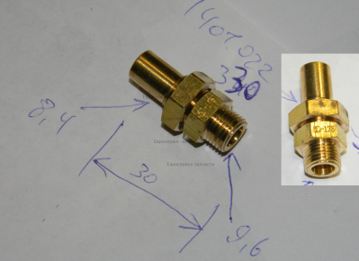 Форсунка GH-S-060-175-1[60-175] D9.8: ТП50ГБ.