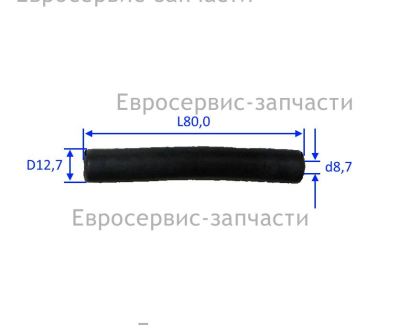 Трубка сапуна