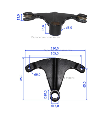 Рычаг крепления тросиков хода