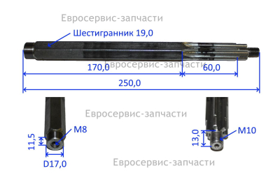 Вал привода колеса фрикциона шестигранный