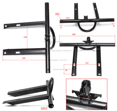 Кронштейн подножки. КБ 700