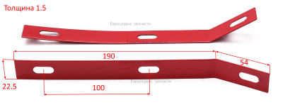 Ребро крыла. КБ 700