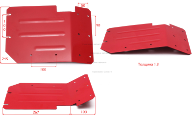 Крыло правое 1. КБ 700