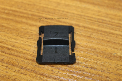 Кнопка переключения скоростей