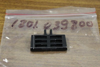 Кнопка переключения реверса,M130JS-0028