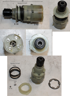 Редуктор. 3PL-252-02. ША 10.8ЛК2