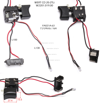 Выключатель в сборе с коннектором 18В и светодиодом WERT CD 20-2TLi W2201.019.00